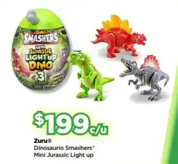 Bodega Aurrerá Zuru Dinosaurio Smashers Mini Jurassic Light up oferta