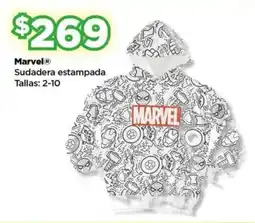 Bodega Aurrerá Marvel sudadera estampida oferta