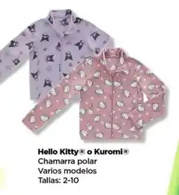 Bodega Aurrerá Hello Kitty o Kuromi chamarra polar oferta