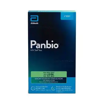 Farmacias Benavides Prueba VIH Self oferta