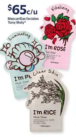 Walmart Tony Moly mascarillas faciales oferta