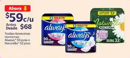 Walmart Always o Naturella toallas femeninas nocturnas oferta