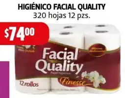 Farmacias Guadalajara Facial Quality higiénico oferta