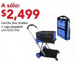 City Club Carrito dos niveles + caja plegable oferta