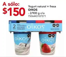 City Club Oikos yogurt natural + fresa oferta