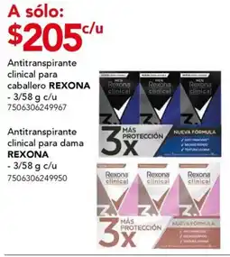 City Club Rexona antitranspirante clinical para dama oferta