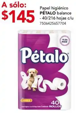 City Club Pétalo papel higiénico balance oferta