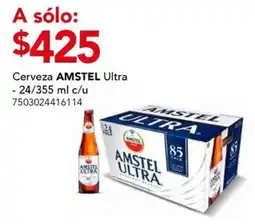 City Club Amstel Ultra cerveza oferta
