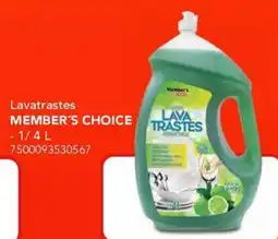 City Club Member's Choice lavatrastes oferta