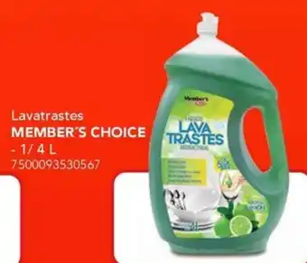 City Club Member's Choice lavatrastes oferta