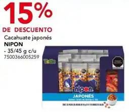 City Club Nipon cacahuate japonés oferta