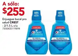City Club Crest enjuage bucal pro salud oferta