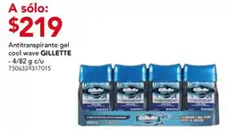 City Club Gillette antiperspirantegel cool wave oferta