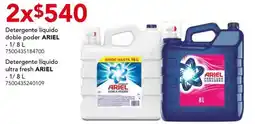 City Club Ariel detergente liquido doble poder + ultra fresh oferta