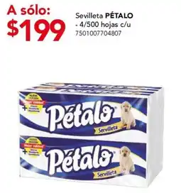 City Club Pétalo sevilleta oferta