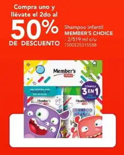 City Club Member's Choice sampoo infantil oferta