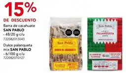 City Club San pablo barra de cacahuate oferta
