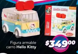 Soriana Híper Hello kitty figura armable carro oferta