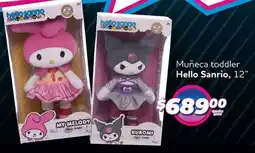 Soriana Híper Hello sanrio 12" muñeca toddler oferta