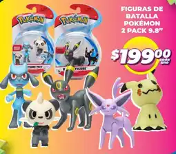 Soriana Híper Figuras de batalla pokémon 9.8" oferta