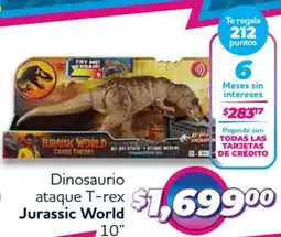 Soriana Híper Jurassic world 10" dinosaurio ataque t-rex oferta