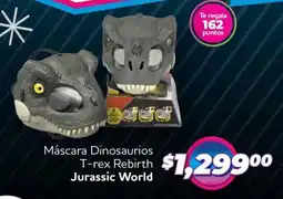 Soriana Híper Jurassic world máscara dinosaurios t-rex rebirth oferta