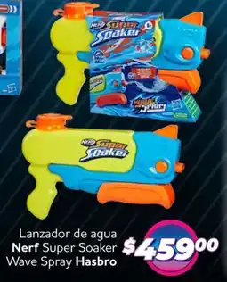 Soriana Híper Nerf lanzador de agua super soaker wave spray hasbro oferta