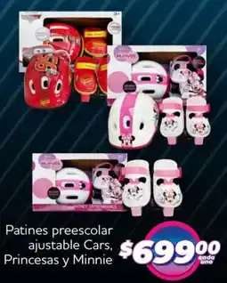 Soriana Híper Princesas y minnie patines preescolar ajustable cars oferta