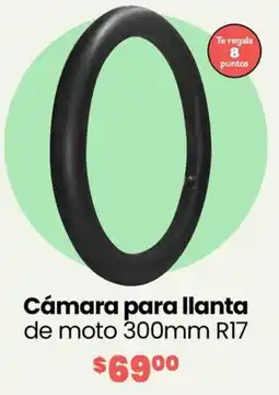 Soriana Híper Cámara para llanta de moto 300mm R17 oferta