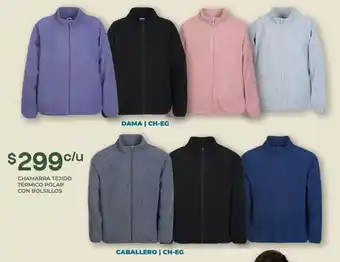 Soriana Híper Chamarra tejido térmico polar con bolsillos oferta