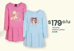 Soriana Híper Vestido manga larga oferta