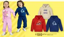 Soriana Híper Sudadera estampada bebés oferta