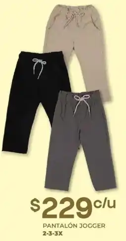 Soriana Híper Pantalón jogger oferta