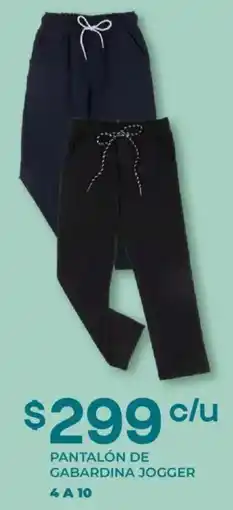 Soriana Híper Pantalón de gabardina jogger oferta