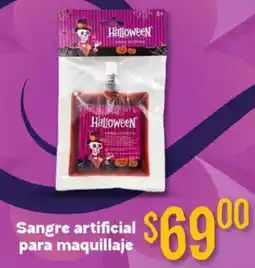 Soriana Híper Sangre artificial para maquillaje oferta