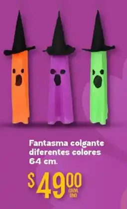 Soriana Híper Fantasma colgante diferentes colores oferta