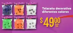 Soriana Híper Telaraña decorativa diferentes colores oferta
