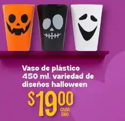 Soriana Híper Vaso de plástico variedad de diseños halloween oferta