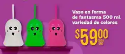 Soriana Híper Vaso en forma de fantasma variedad de colores oferta