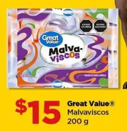 Bodega Aurrerá Great Value Malvaviscos oferta