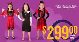 Soriana Híper Disfraz infantil niña diabla, Berlina o hechicera roja oferta