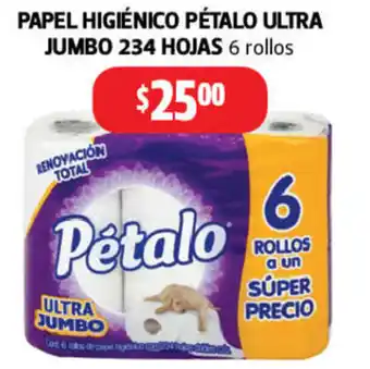 Farmacias Guadalajara Papel Higiénico Pétalo Ultra Jumbo 234 Hojas 6 rollos oferta