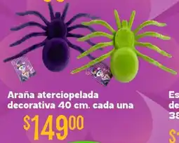 Soriana Híper Araña aterciopelada decorativa oferta