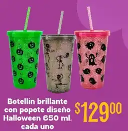 Soriana Híper Botellín brillante con popote diseño halloween oferta