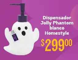 Soriana Híper Dispensador jolly phantom blanco homestyle oferta