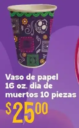 Soriana Híper Vaso de papel oferta