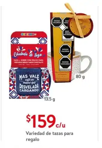 Walmart Variedad de Tazas para regalo oferta