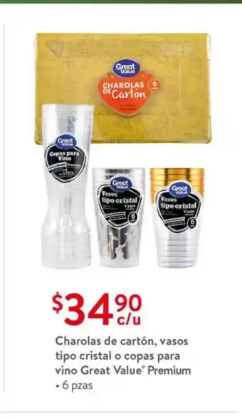 Charolas de carton, Vasos tipo cristal o copas para vino Great Value Premium 6 pzas