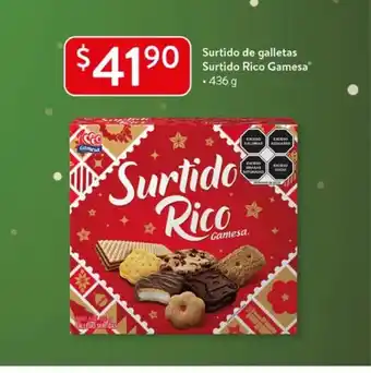 Walmart Surtido de Galletas Surtido Rico Gamesa 436g oferta