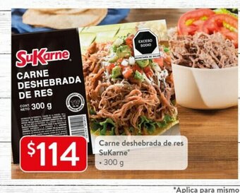Walmart Carne deshebrada de res SuKarne 300g oferta
